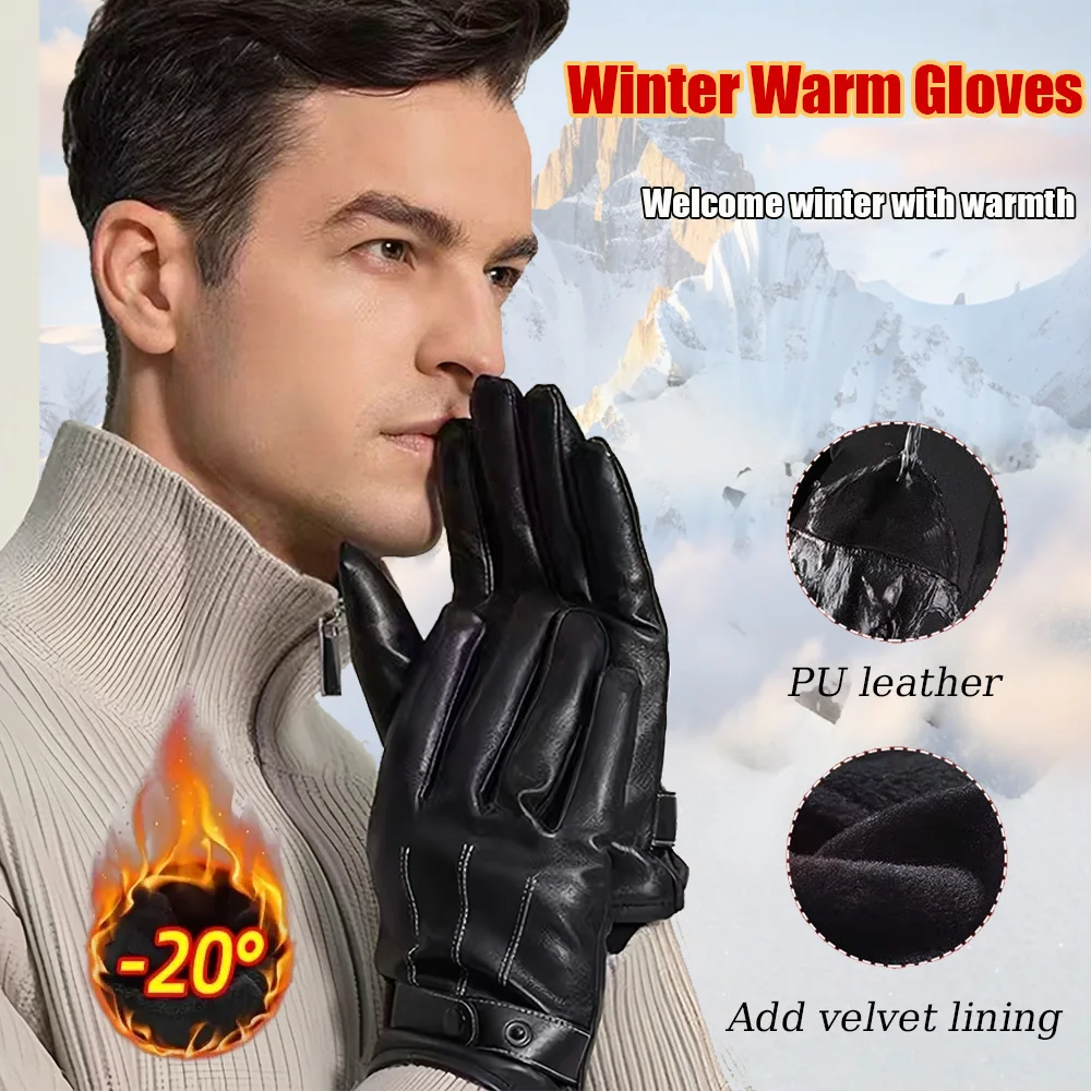 ถุงมือกันน้ำ กันลม กันลื่น สำห - Ski Glove Waterproof บทวิจารณ์และราคา