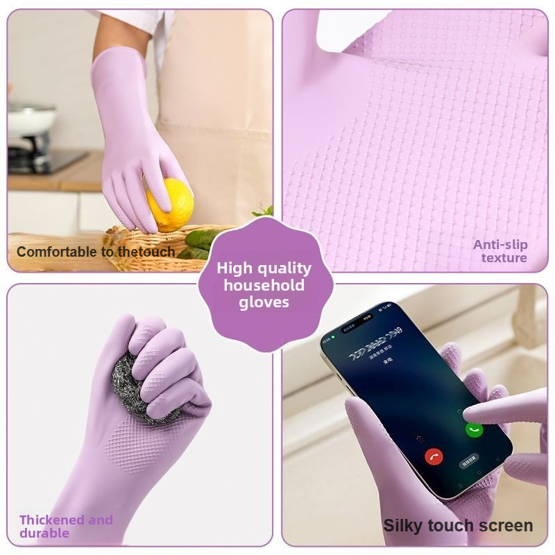 ถุงมือล้างจานยางลาเท็กซ์ พร้อม - Dish Glove Rubber บทวิจารณ์และราคา