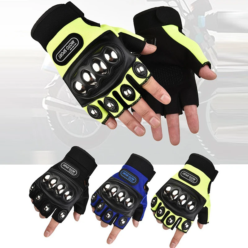 ถุงมือป้องกันนิ้วแบบครึ่งนิ้วส - Motorcycle Glove Knuckle บทวิจารณ์และราคา