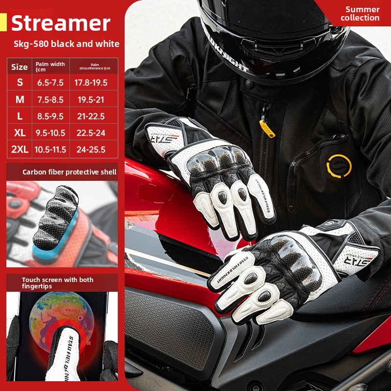 STAR FIELD KNIGHT SKG-580 ถุงม - Motorcycle Glove Knuckle บทวิจารณ์และราคา